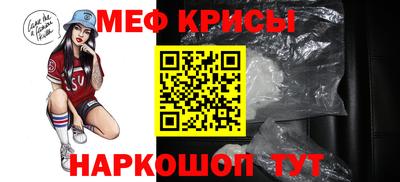 кокаин премиум Ирбит
