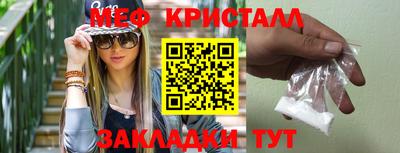 кокаин премиум Ирбит