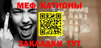 кристаллы Изобильный