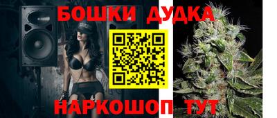 кристаллы Изобильный