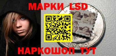 кокаин премиум Ирбит