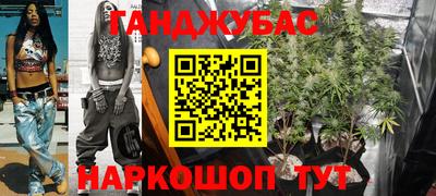 кокаин премиум Ирбит