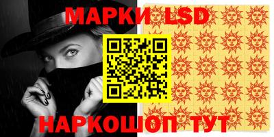 кокаин премиум Ирбит