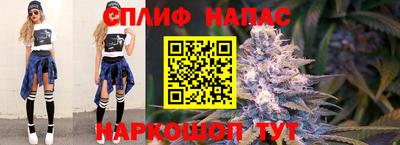 кристаллы Изобильный