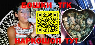 кокаин премиум Ирбит