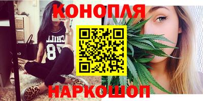 кристаллы Изобильный