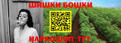 кристаллы Изобильный