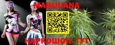 кристаллы Изобильный