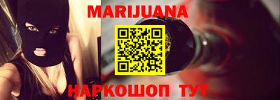 мефедрон VHQ Ипатово