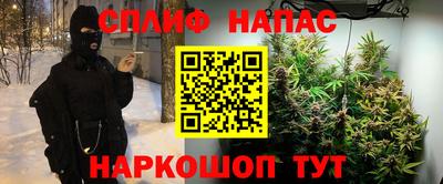 кристаллы Изобильный