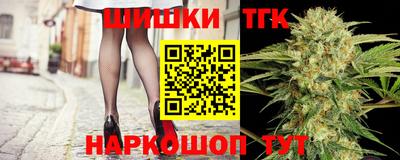 кокаин премиум Ирбит