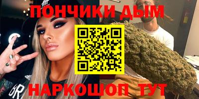кристаллы Изобильный