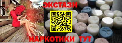 кокаин премиум Ирбит