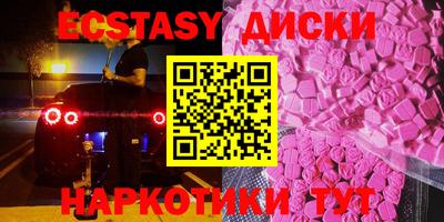кокаин премиум Ирбит