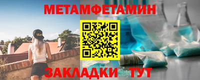 кристаллы Изобильный