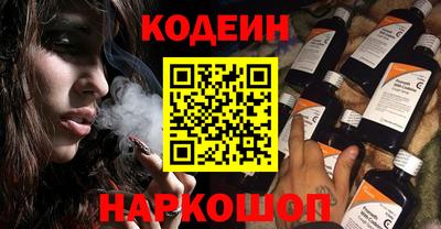 кристаллы Изобильный