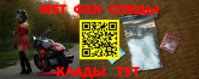 кристаллы Изобильный
