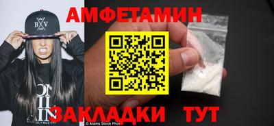 кристаллы Изобильный