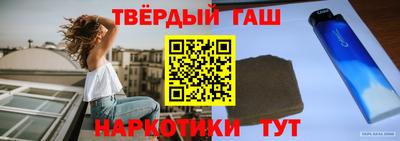 кокаин премиум Ирбит