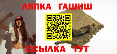 кокаин премиум Ирбит