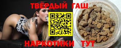 кристаллы Изобильный