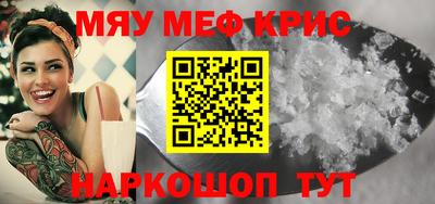 кокаин премиум Ирбит